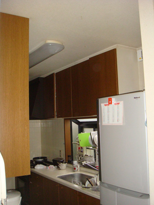 Before